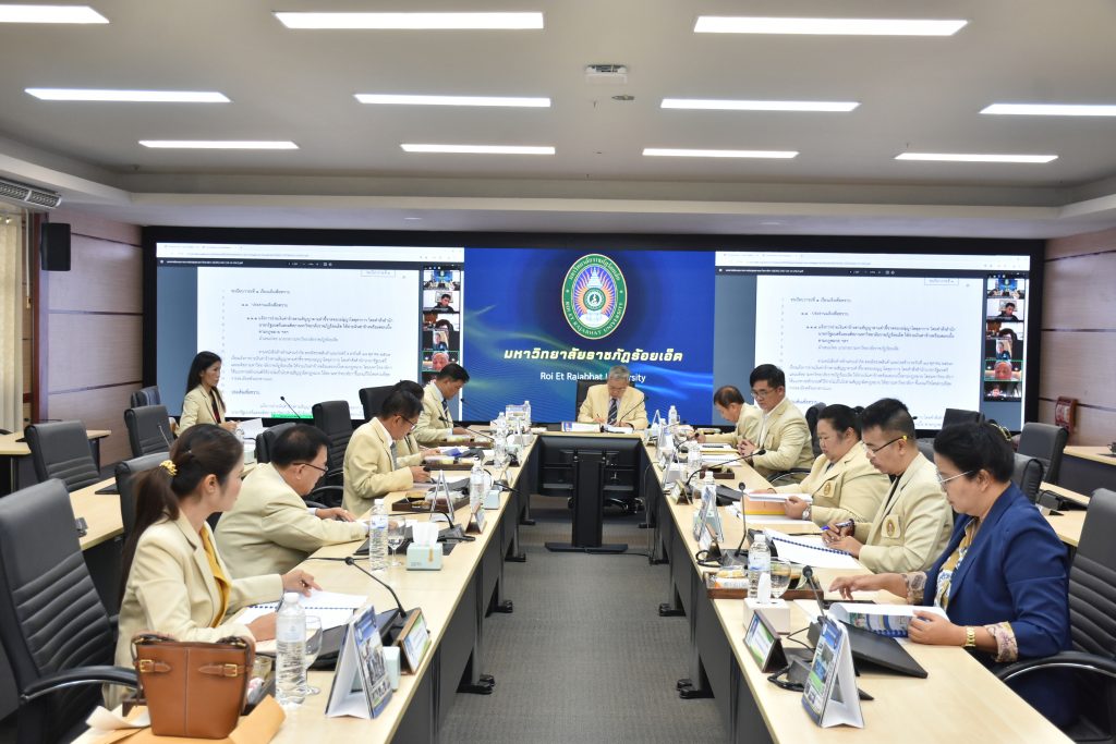 การประชุมสภามหาวิทยาลัยราชภัฏร้อยเอ็ด สมัยสามัญ  ครั้งที่ 10(205)/2567